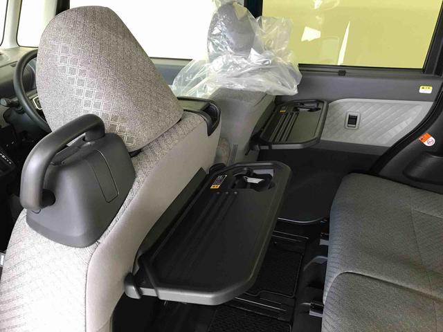 タントＸセレクション２ＷＤ　スマートアシスト（予防安全機能）　サイドエアバック　オートライト／エアコン　バックカメラ　運転席・助手席シートヒーター　ＬＥＤヘッドランプ／フォグランプ　チルトステアリング　シートリフタ（秋田県）の中古車