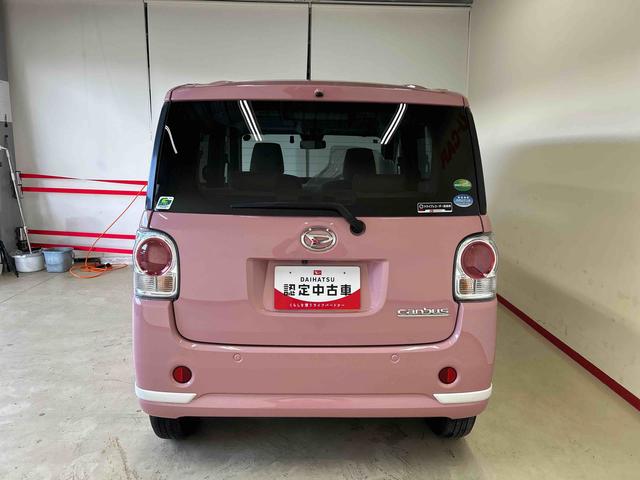 ムーヴキャンバスＧホワイトアクセントリミテッド　ＳＡIII４ＷＤ　スマートアシスト（衝突回避支援）　オートライト／エアコン　純正ナビ／ドラレコ　パノラマモニター　両側パワースライドドア　ＬＥＤヘッドランプ／フォグランプ　チルトステアリング／シートリフター（秋田県）の中古車