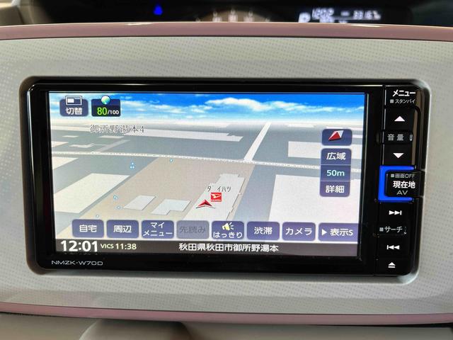 ムーヴキャンバスＧホワイトアクセントリミテッド　ＳＡIII４ＷＤ　スマートアシスト（衝突回避支援）　オートライト／エアコン　純正ナビ／ドラレコ　パノラマモニター　両側パワースライドドア　ＬＥＤヘッドランプ／フォグランプ　チルトステアリング／シートリフター（秋田県）の中古車