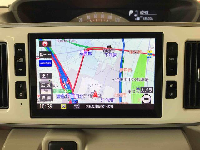ムーヴキャンバスＸメイクアップリミテッド　ＳＡIII４ＷＤ　スマートアシスト（衝突回避支援）　サイドエアバッグ　オートライト／エアコン　純正ナビ／ドラレコ　パノラマモニター　両側パワースライドドア　キーフリーシステム　チルトステアリング／シートリフター（秋田県）の中古車