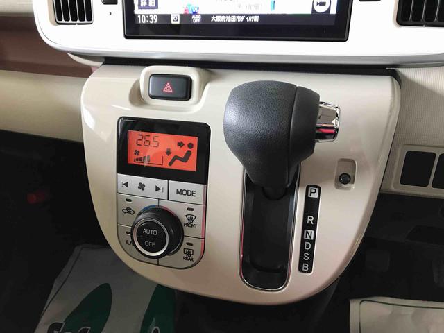 ムーヴキャンバスＸメイクアップリミテッド　ＳＡIII４ＷＤ　スマートアシスト（衝突回避支援）　サイドエアバッグ　オートライト／エアコン　純正ナビ／ドラレコ　パノラマモニター　両側パワースライドドア　キーフリーシステム　チルトステアリング／シートリフター（秋田県）の中古車