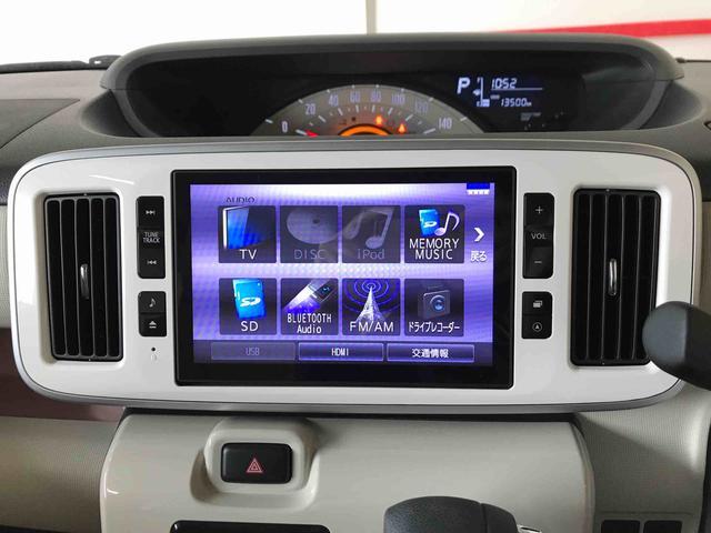 ムーヴキャンバスＸメイクアップリミテッド　ＳＡIII４ＷＤ　スマートアシスト（衝突回避支援）　サイドエアバッグ　オートライト／エアコン　純正ナビ／ドラレコ　パノラマモニター　両側パワースライドドア　キーフリーシステム　チルトステアリング／シートリフター（秋田県）の中古車