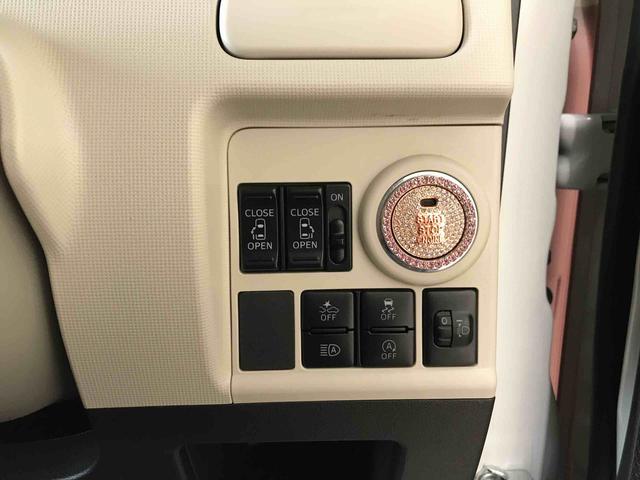 ムーヴキャンバスＸメイクアップリミテッド　ＳＡIII４ＷＤ　スマートアシスト（衝突回避支援）　サイドエアバッグ　オートライト／エアコン　純正ナビ／ドラレコ　パノラマモニター　両側パワースライドドア　キーフリーシステム　チルトステアリング／シートリフター（秋田県）の中古車