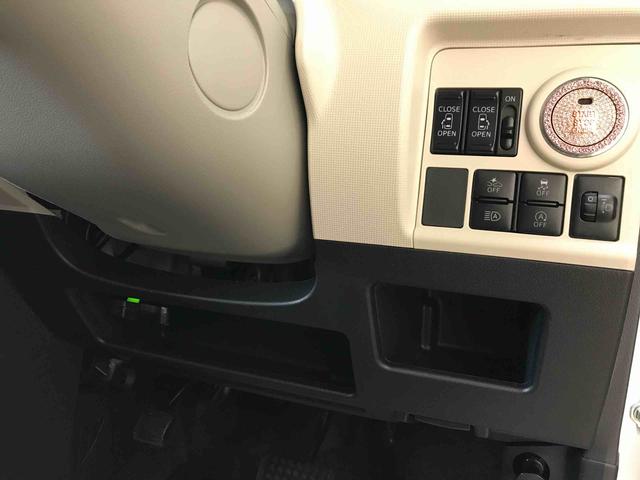 ムーヴキャンバスＸメイクアップリミテッド　ＳＡIII４ＷＤ　スマートアシスト（衝突回避支援）　サイドエアバッグ　オートライト／エアコン　純正ナビ／ドラレコ　パノラマモニター　両側パワースライドドア　キーフリーシステム　チルトステアリング／シートリフター（秋田県）の中古車