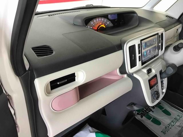 ムーヴキャンバスＸメイクアップリミテッド　ＳＡIII４ＷＤ　スマートアシスト（衝突回避支援）　サイドエアバッグ　オートライト／エアコン　純正ナビ／ドラレコ　パノラマモニター　両側パワースライドドア　キーフリーシステム　チルトステアリング／シートリフター（秋田県）の中古車