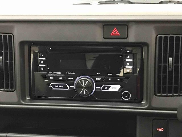ハイゼットカーゴスペシャルパートタイム４ＷＤ、純正ＣＤ、マニュアルエアコン、ＥＴＣ、アイドリングストップ、オートライト、ハロゲンヘッドライト（秋田県）の中古車
