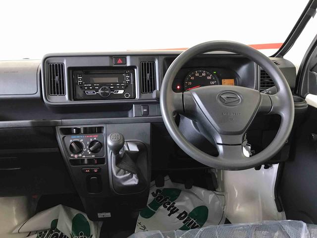 ハイゼットカーゴスペシャルパートタイム４ＷＤ、純正ＣＤ、マニュアルエアコン、ＥＴＣ、アイドリングストップ、オートライト、ハロゲンヘッドライト（秋田県）の中古車