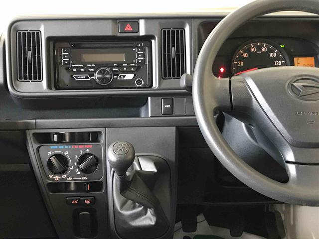 ハイゼットカーゴスペシャルパートタイム４ＷＤ、純正ＣＤ、マニュアルエアコン、ＥＴＣ、アイドリングストップ、オートライト、ハロゲンヘッドライト（秋田県）の中古車