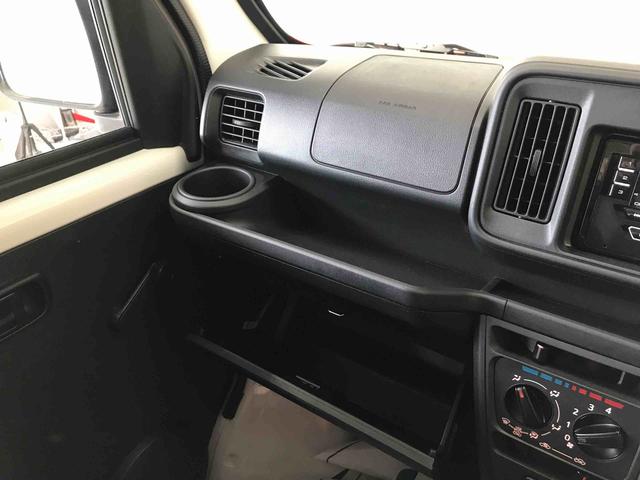 ハイゼットカーゴスペシャルパートタイム４ＷＤ、純正ＣＤ、マニュアルエアコン、ＥＴＣ、アイドリングストップ、オートライト、ハロゲンヘッドライト（秋田県）の中古車