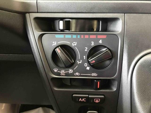 ハイゼットカーゴスペシャルパートタイム４ＷＤ、純正ＣＤ、マニュアルエアコン、ＥＴＣ、アイドリングストップ、オートライト、ハロゲンヘッドライト（秋田県）の中古車