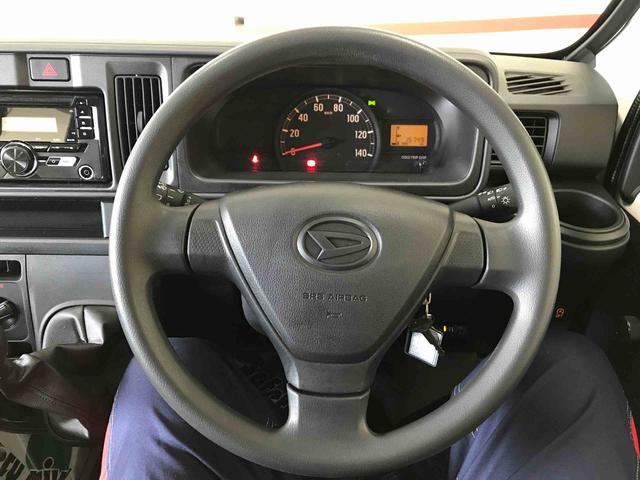 ハイゼットカーゴスペシャルパートタイム４ＷＤ、純正ＣＤ、マニュアルエアコン、ＥＴＣ、アイドリングストップ、オートライト、ハロゲンヘッドライト（秋田県）の中古車