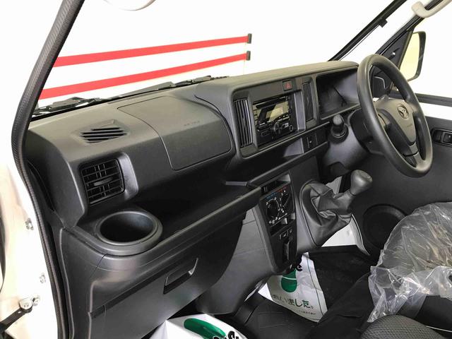ハイゼットカーゴスペシャルパートタイム４ＷＤ、純正ＣＤ、マニュアルエアコン、ＥＴＣ、アイドリングストップ、オートライト、ハロゲンヘッドライト（秋田県）の中古車