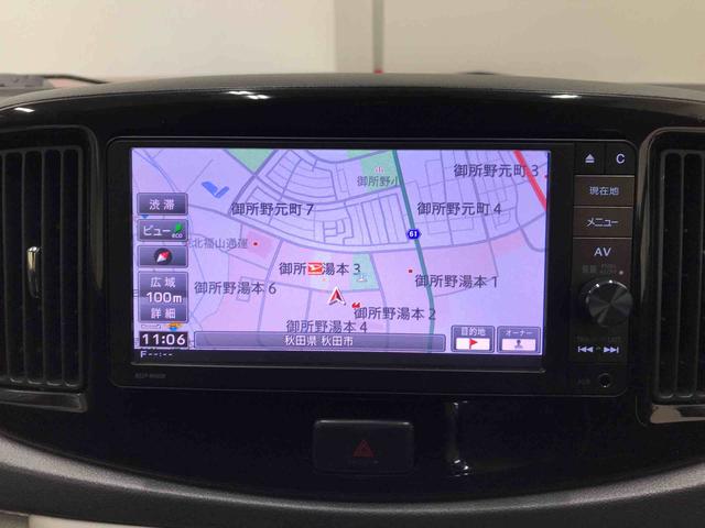 ミライースＸｆ　リミテッドＳＡ４ＷＤ　スマートアシスト（衝突回避支援）　純正ナビ　バックカメラ　マニュアルエアコン　ハロゲンヘッドランプ　フォグランプ　ＥＴＣ　キーレスエントリー　電動格納ドアミラー（秋田県）の中古車