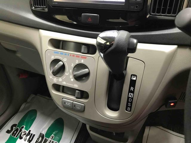 ミライースＸｆ　リミテッドＳＡ４ＷＤ　スマートアシスト（衝突回避支援）　純正ナビ　バックカメラ　マニュアルエアコン　ハロゲンヘッドランプ　フォグランプ　ＥＴＣ　キーレスエントリー　電動格納ドアミラー（秋田県）の中古車