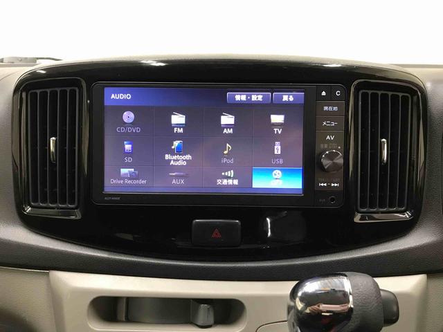 ミライースＸｆ　リミテッドＳＡ４ＷＤ　スマートアシスト（衝突回避支援）　純正ナビ　バックカメラ　マニュアルエアコン　ハロゲンヘッドランプ　フォグランプ　ＥＴＣ　キーレスエントリー　電動格納ドアミラー（秋田県）の中古車