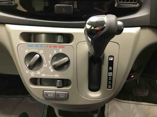 ミライースＸｆ　リミテッドＳＡ４ＷＤ　スマートアシスト（衝突回避支援）　純正ナビ　バックカメラ　マニュアルエアコン　ハロゲンヘッドランプ　フォグランプ　ＥＴＣ　キーレスエントリー　電動格納ドアミラー（秋田県）の中古車