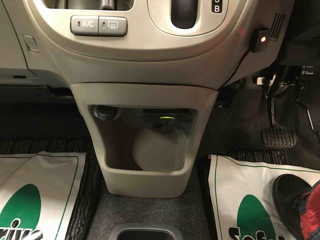 ミライースＸｆ　リミテッドＳＡ４ＷＤ　スマートアシスト（衝突回避支援）　純正ナビ　バックカメラ　マニュアルエアコン　ハロゲンヘッドランプ　フォグランプ　ＥＴＣ　キーレスエントリー　電動格納ドアミラー（秋田県）の中古車