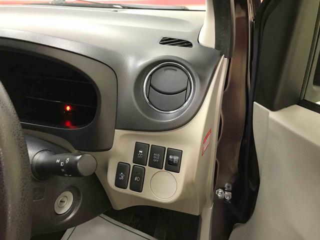 ミライースＸｆ　リミテッドＳＡ４ＷＤ　スマートアシスト（衝突回避支援）　純正ナビ　バックカメラ　マニュアルエアコン　ハロゲンヘッドランプ　フォグランプ　ＥＴＣ　キーレスエントリー　電動格納ドアミラー（秋田県）の中古車