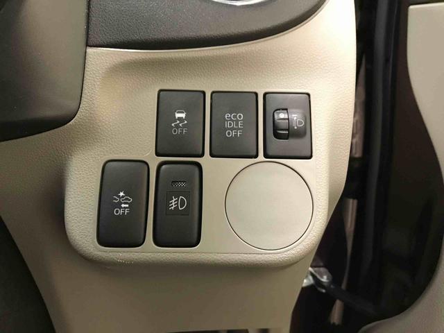 ミライースＸｆ　リミテッドＳＡ４ＷＤ　スマートアシスト（衝突回避支援）　純正ナビ　バックカメラ　マニュアルエアコン　ハロゲンヘッドランプ　フォグランプ　ＥＴＣ　キーレスエントリー　電動格納ドアミラー（秋田県）の中古車
