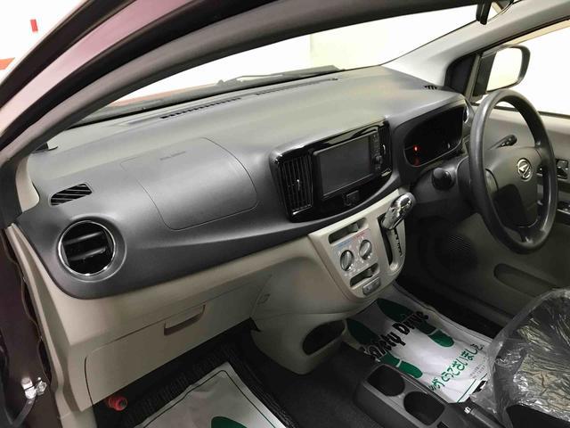 ミライースＸｆ　リミテッドＳＡ４ＷＤ　スマートアシスト（衝突回避支援）　純正ナビ　バックカメラ　マニュアルエアコン　ハロゲンヘッドランプ　フォグランプ　ＥＴＣ　キーレスエントリー　電動格納ドアミラー（秋田県）の中古車