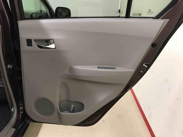 ミライースＸｆ　リミテッドＳＡ４ＷＤ　スマートアシスト（衝突回避支援）　純正ナビ　バックカメラ　マニュアルエアコン　ハロゲンヘッドランプ　フォグランプ　ＥＴＣ　キーレスエントリー　電動格納ドアミラー（秋田県）の中古車