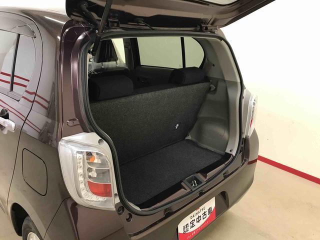 ミライースＸｆ　リミテッドＳＡ４ＷＤ　スマートアシスト（衝突回避支援）　純正ナビ　バックカメラ　マニュアルエアコン　ハロゲンヘッドランプ　フォグランプ　ＥＴＣ　キーレスエントリー　電動格納ドアミラー（秋田県）の中古車