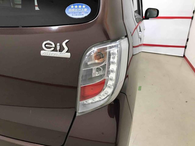 ミライースＸｆ　リミテッドＳＡ４ＷＤ　スマートアシスト（衝突回避支援）　純正ナビ　バックカメラ　マニュアルエアコン　ハロゲンヘッドランプ　フォグランプ　ＥＴＣ　キーレスエントリー　電動格納ドアミラー（秋田県）の中古車
