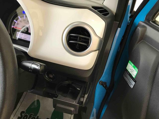 ハスラーＧ２ＷＤ　ナビ　オートエアコン　ハロゲンヘッドランプ　キーフリー　運転席シートヒーター　キーフリーシステム　電動格納ドアミラー（秋田県）の中古車