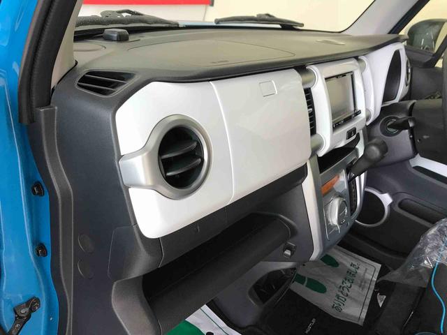 ハスラーＧ２ＷＤ　ナビ　オートエアコン　ハロゲンヘッドランプ　キーフリー　運転席シートヒーター　キーフリーシステム　電動格納ドアミラー（秋田県）の中古車