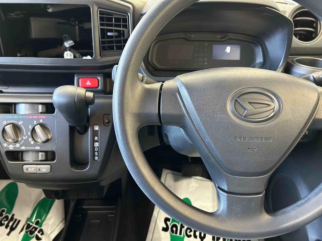 ミライースＬ　ＳＡIII４ＷＤ　スマートアシスト（衝突回避支援）　オートライト　マニュアルエアコン　キーレスエントリー（秋田県）の中古車