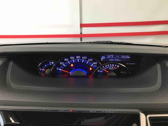 タントカスタムＲＳ２ＷＤ　サイドエアバッグ　オートライト／エアコン　純正ナビ　両側パワースライドドア　ＬＥＤヘッドランプ／フォグランプ（秋田県）の中古車