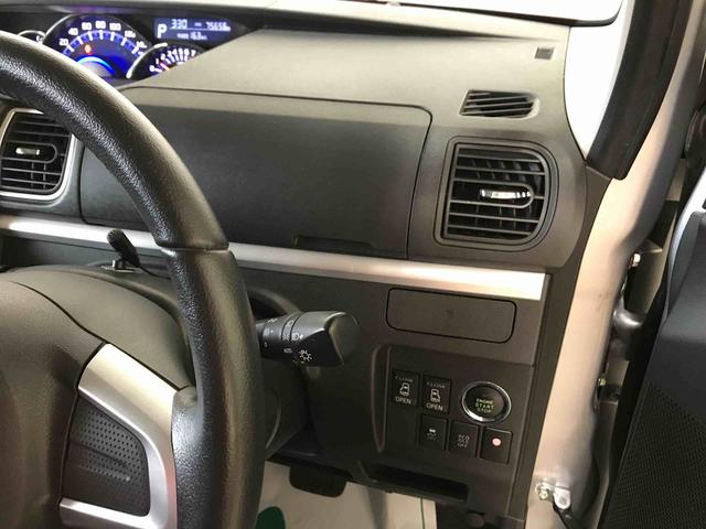 タントカスタムＲＳ２ＷＤ　サイドエアバッグ　オートライト／エアコン　純正ナビ　両側パワースライドドア　ＬＥＤヘッドランプ／フォグランプ（秋田県）の中古車