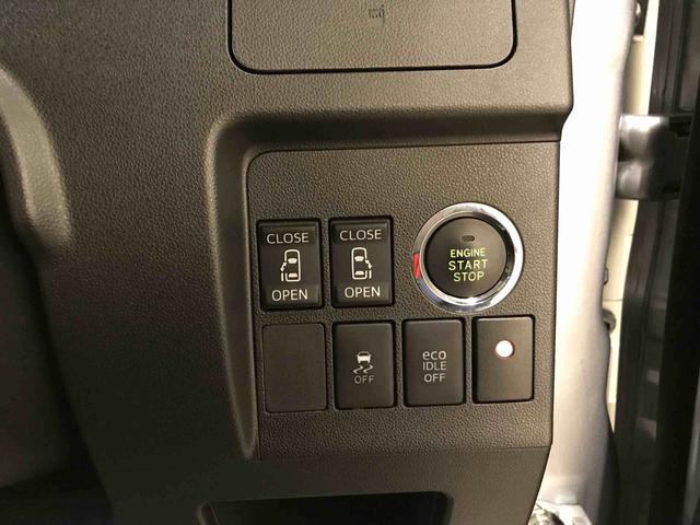 タントカスタムＲＳ２ＷＤ　サイドエアバッグ　オートライト／エアコン　純正ナビ　両側パワースライドドア　ＬＥＤヘッドランプ／フォグランプ（秋田県）の中古車