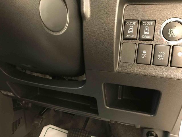 タントカスタムＲＳ２ＷＤ　サイドエアバッグ　オートライト／エアコン　純正ナビ　両側パワースライドドア　ＬＥＤヘッドランプ／フォグランプ（秋田県）の中古車