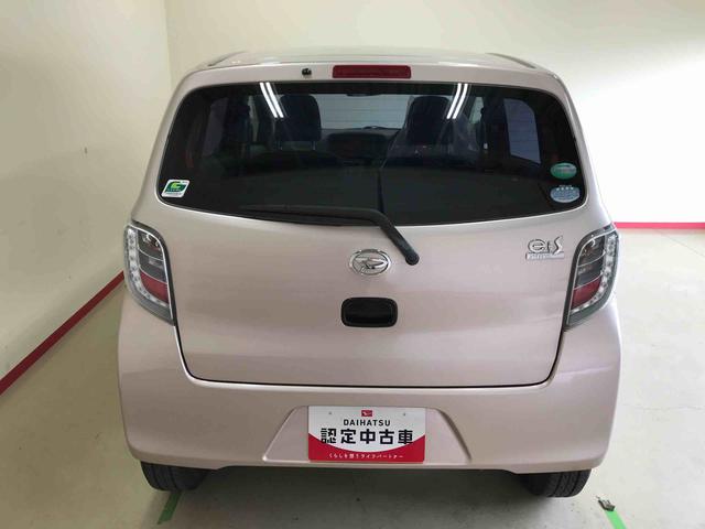 ミライースＬｆ４ＷＤ　純正ＣＤチューナー　マニュアルエアコン　キーレスエントリー　ハロゲンヘッドランプ（秋田県）の中古車