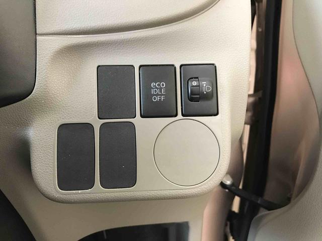 ミライースＬｆ４ＷＤ　純正ＣＤチューナー　マニュアルエアコン　キーレスエントリー　ハロゲンヘッドランプ（秋田県）の中古車