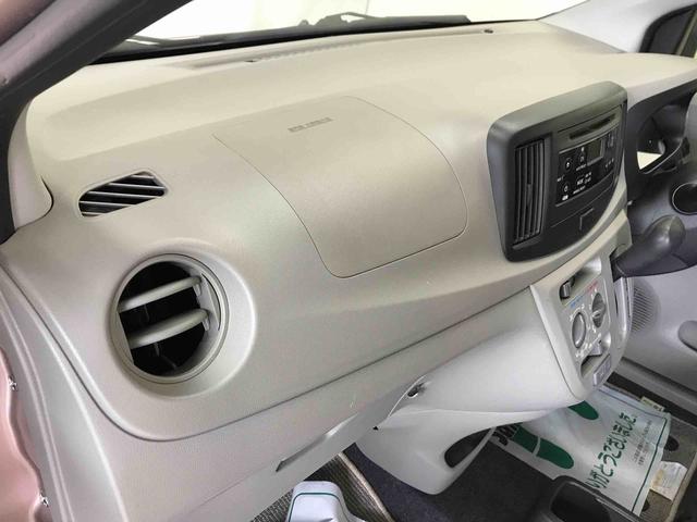 ミライースＬｆ４ＷＤ　純正ＣＤチューナー　マニュアルエアコン　キーレスエントリー　ハロゲンヘッドランプ（秋田県）の中古車