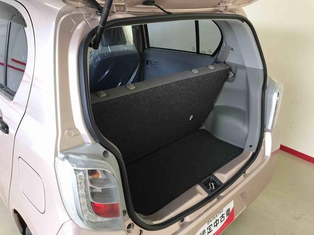 ミライースＬｆ４ＷＤ　純正ＣＤチューナー　マニュアルエアコン　キーレスエントリー　ハロゲンヘッドランプ（秋田県）の中古車