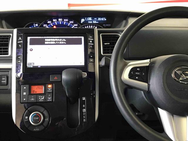 タントカスタムＸ　トップエディションＳＡIII４ＷＤ　スマートアシスト（衝突回避支援）　サイドエアバッグ　オートライト／エアコン　純正ナビ／バックカメラ　ドラレコ　左側パワースライドドア　運転席シートヒーター　チルトステアリング／シートリフター（秋田県）の中古車
