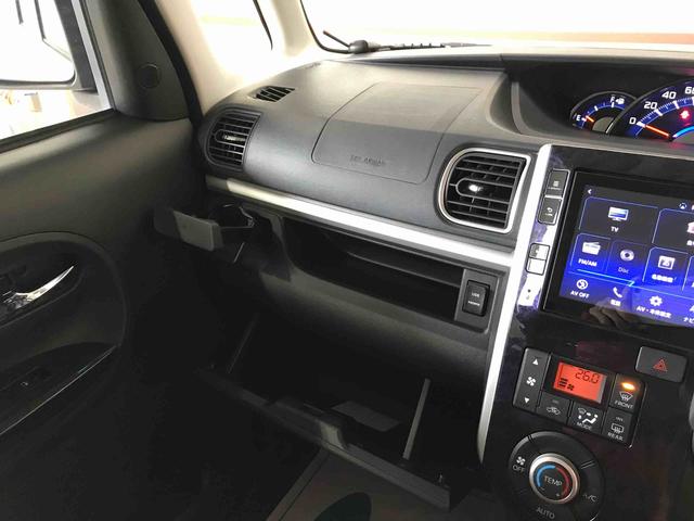 タントカスタムＸ　トップエディションＳＡIII４ＷＤ　スマートアシスト（衝突回避支援）　サイドエアバッグ　オートライト／エアコン　純正ナビ／バックカメラ　ドラレコ　左側パワースライドドア　運転席シートヒーター　チルトステアリング／シートリフター（秋田県）の中古車