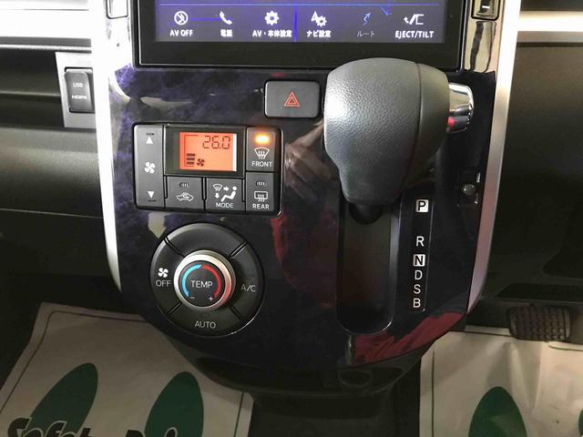 タントカスタムＸ　トップエディションＳＡIII４ＷＤ　スマートアシスト（衝突回避支援）　サイドエアバッグ　オートライト／エアコン　純正ナビ／バックカメラ　ドラレコ　左側パワースライドドア　運転席シートヒーター　チルトステアリング／シートリフター（秋田県）の中古車