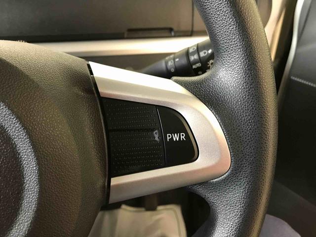 タントカスタムＸ　トップエディションＳＡIII４ＷＤ　スマートアシスト（衝突回避支援）　サイドエアバッグ　オートライト／エアコン　純正ナビ／バックカメラ　ドラレコ　左側パワースライドドア　運転席シートヒーター　チルトステアリング／シートリフター（秋田県）の中古車