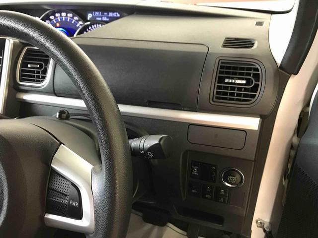 タントカスタムＸ　トップエディションＳＡIII４ＷＤ　スマートアシスト（衝突回避支援）　サイドエアバッグ　オートライト／エアコン　純正ナビ／バックカメラ　ドラレコ　左側パワースライドドア　運転席シートヒーター　チルトステアリング／シートリフター（秋田県）の中古車