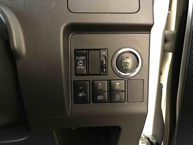 タントカスタムＸ　トップエディションＳＡIII４ＷＤ　スマートアシスト（衝突回避支援）　サイドエアバッグ　オートライト／エアコン　純正ナビ／バックカメラ　ドラレコ　左側パワースライドドア　運転席シートヒーター　チルトステアリング／シートリフター（秋田県）の中古車