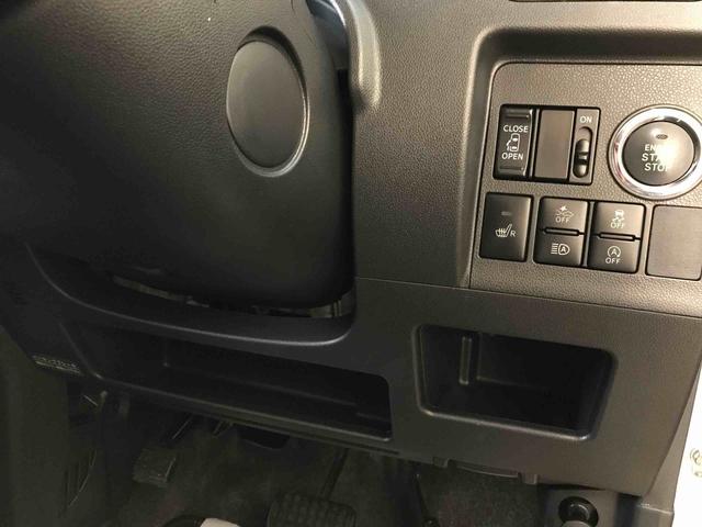 タントカスタムＸ　トップエディションＳＡIII４ＷＤ　スマートアシスト（衝突回避支援）　サイドエアバッグ　オートライト／エアコン　純正ナビ／バックカメラ　ドラレコ　左側パワースライドドア　運転席シートヒーター　チルトステアリング／シートリフター（秋田県）の中古車