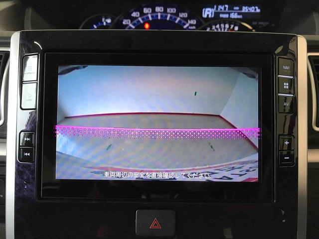 タントカスタムＸ　トップエディションＳＡIII４ＷＤ　スマートアシスト（衝突回避支援）　サイドエアバッグ　オートライト／エアコン　純正ナビ／バックカメラ　ドラレコ　左側パワースライドドア　運転席シートヒーター　チルトステアリング／シートリフター（秋田県）の中古車