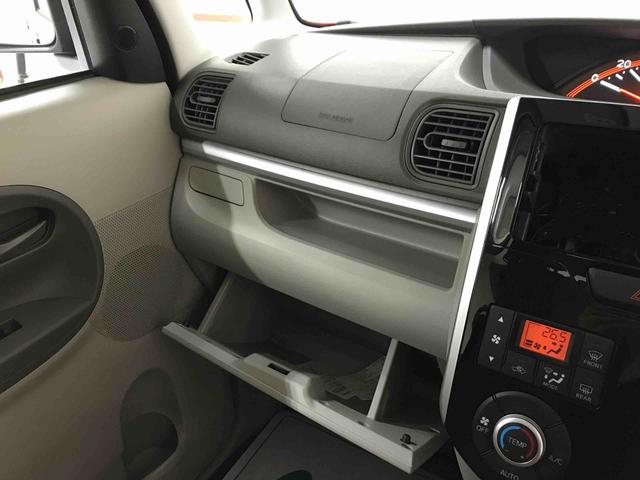 タントＧ　ＳＡIII４ＷＤ　スマートアシスト（衝突回避支援）　オートライト／エアコン　両側パワースライドドア　運転席シートヒーター　チルトステアリング　シートリフター　キーフリーシステム（秋田県）の中古車