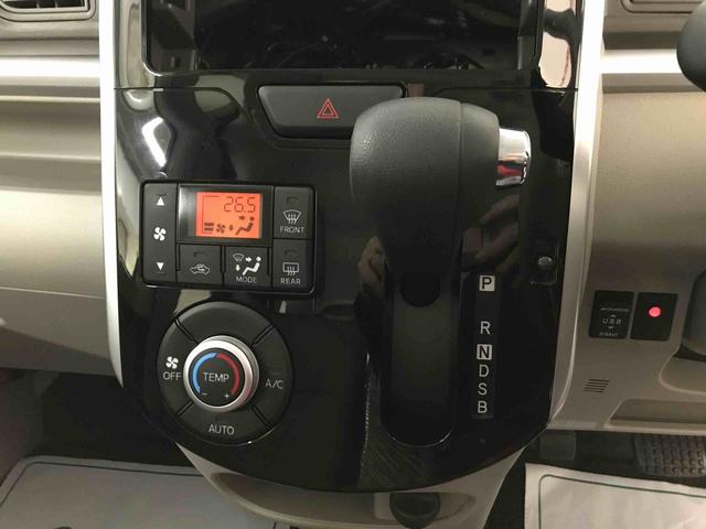 タントＧ　ＳＡIII４ＷＤ　スマートアシスト（衝突回避支援）　オートライト／エアコン　両側パワースライドドア　運転席シートヒーター　チルトステアリング　シートリフター　キーフリーシステム（秋田県）の中古車