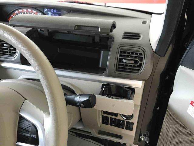 タントＧ　ＳＡIII４ＷＤ　スマートアシスト（衝突回避支援）　オートライト／エアコン　両側パワースライドドア　運転席シートヒーター　チルトステアリング　シートリフター　キーフリーシステム（秋田県）の中古車