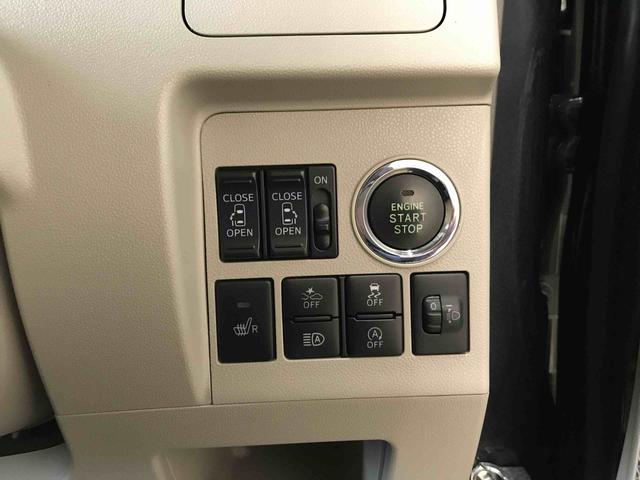 タントＧ　ＳＡIII４ＷＤ　スマートアシスト（衝突回避支援）　オートライト／エアコン　両側パワースライドドア　運転席シートヒーター　チルトステアリング　シートリフター　キーフリーシステム（秋田県）の中古車